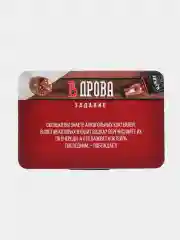 Хаки настольная карточная игра Фанты для взрослой компании 18 +