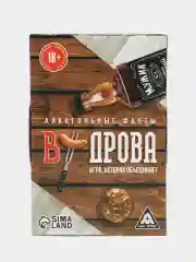 Хаки настольная карточная игра Фанты для взрослой компании 18 +