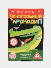 Настольная карточная игра Фанты для взрослой компании 18 +