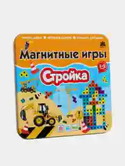 Игра магнитная Бумбарам "Стройка"