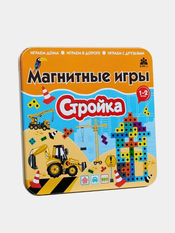 Игра магнитная Бумбарам "Стройка"
