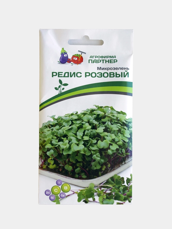 Семена Партнер Микрозелень "Редис Розовый" Терпкая Вкусная Общеукрепляющая