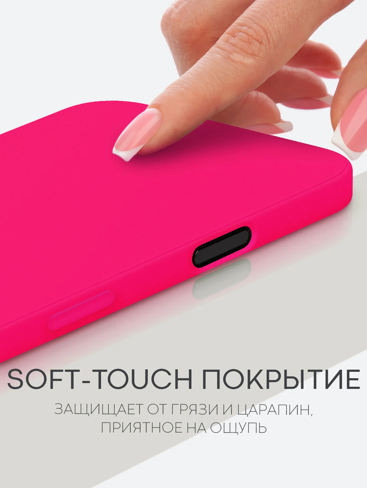 Тёмно-розовый чехол на Apple iPhone 16, Pro, Max, Plus силиконовый BROSCORP мягкая подкладка микрофибра