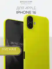 Лимонный чехол на Apple iPhone 16, Pro, Max, Plus силиконовый BROSCORP мягкая подкладка микрофибра