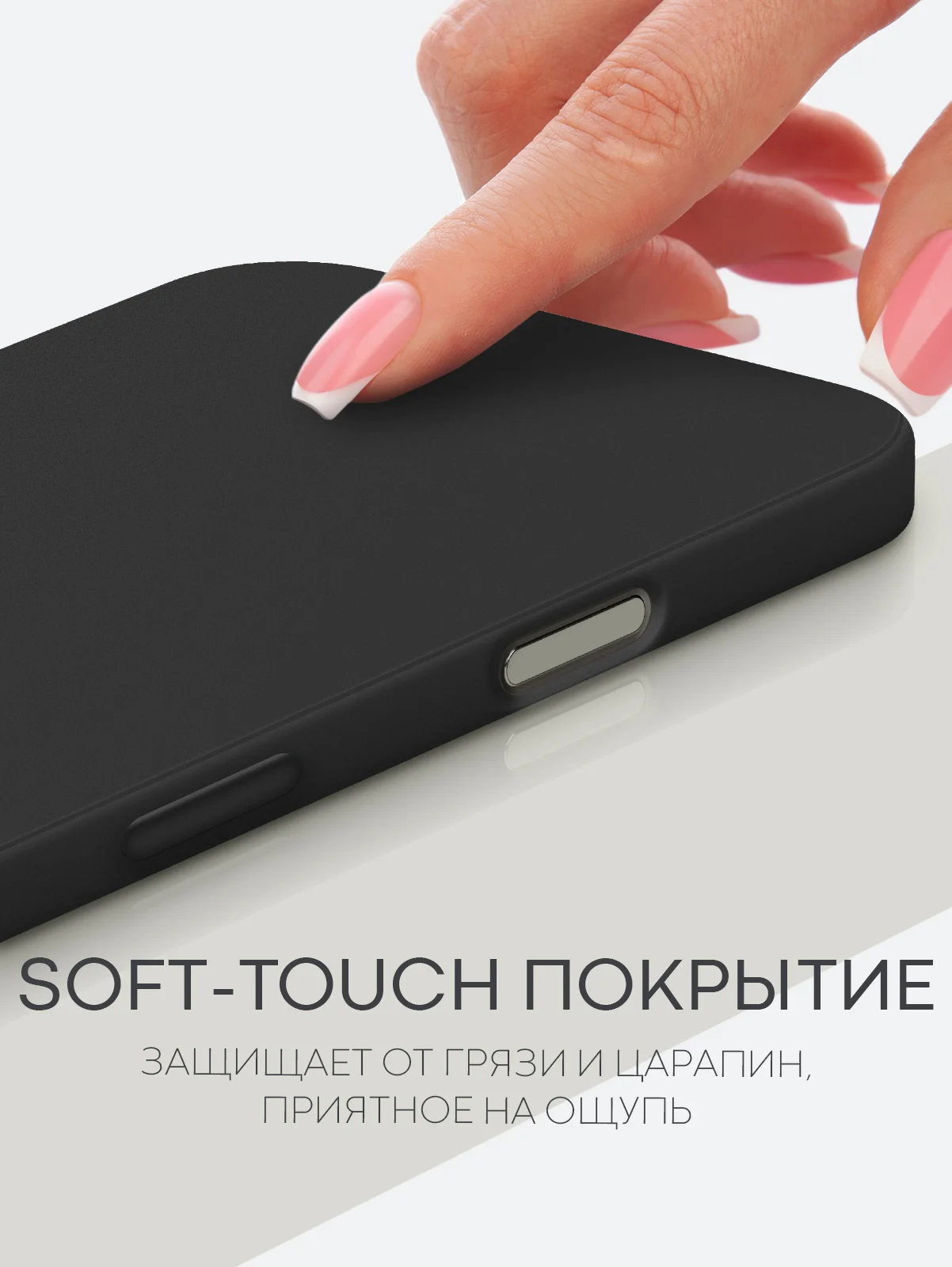 Черный чехол на Apple iPhone 16, Pro, Max, Plus силиконовый BROSCORP мягкая подкладка микрофибра