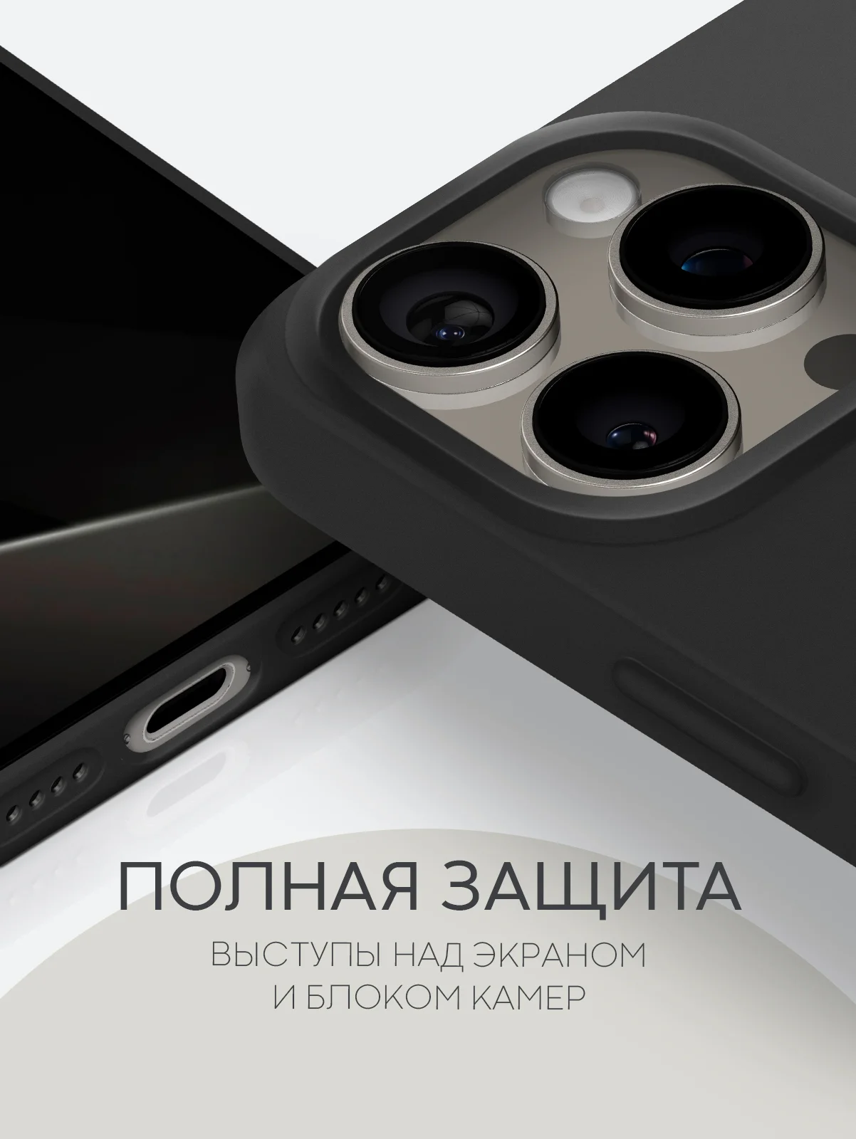 Черный чехол на Apple iPhone 16, Pro, Max, Plus силиконовый BROSCORP мягкая подкладка микрофибра