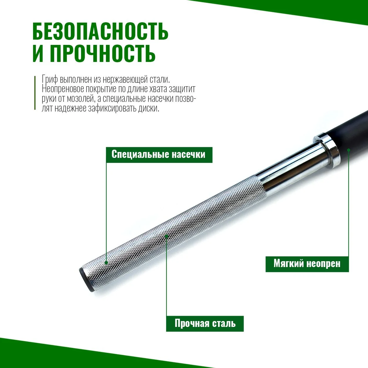 Оранжевый штанга разборная 20 кг для бодипампа и аэробики, 100-5036