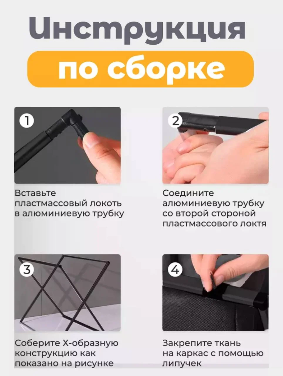Корзина для белья в ванную узкая тканевая