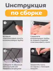 Корзина для белья в ванную узкая тканевая