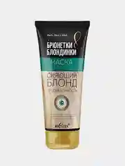 Маска для восстановления сильно поврежденных светлых волос Белита "Сияющий блонд", 200 мл