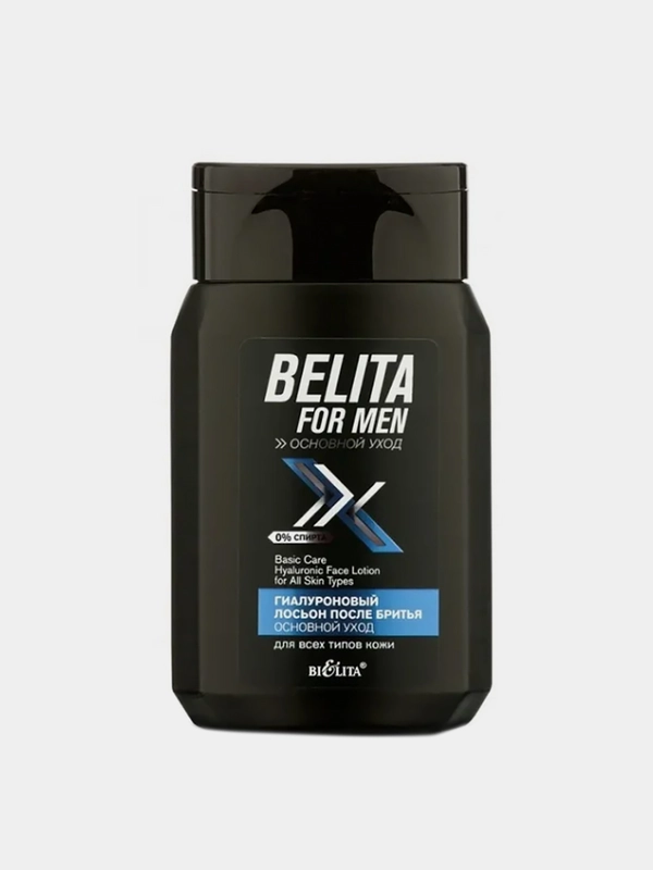 Лосьон после бритья для всех типов кожи BELITA FOR MEN "Основной уход", 150 мл