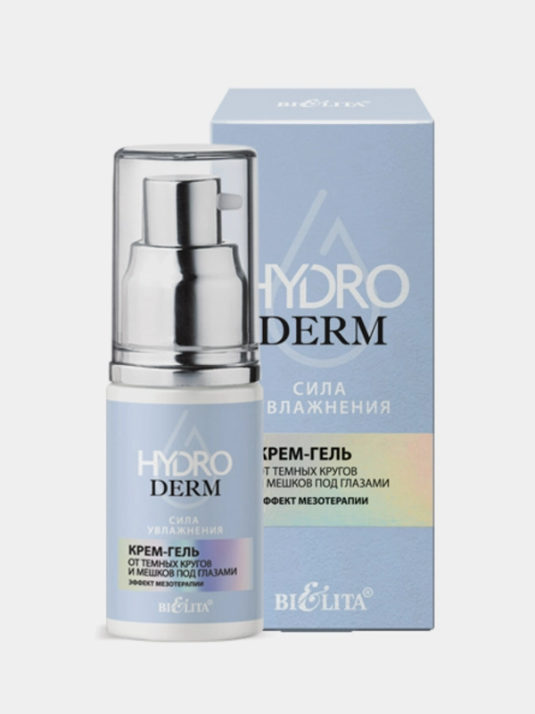 Крем-гель от темных кругов и мешков под глазами Белита HydroDERM, 30 мл