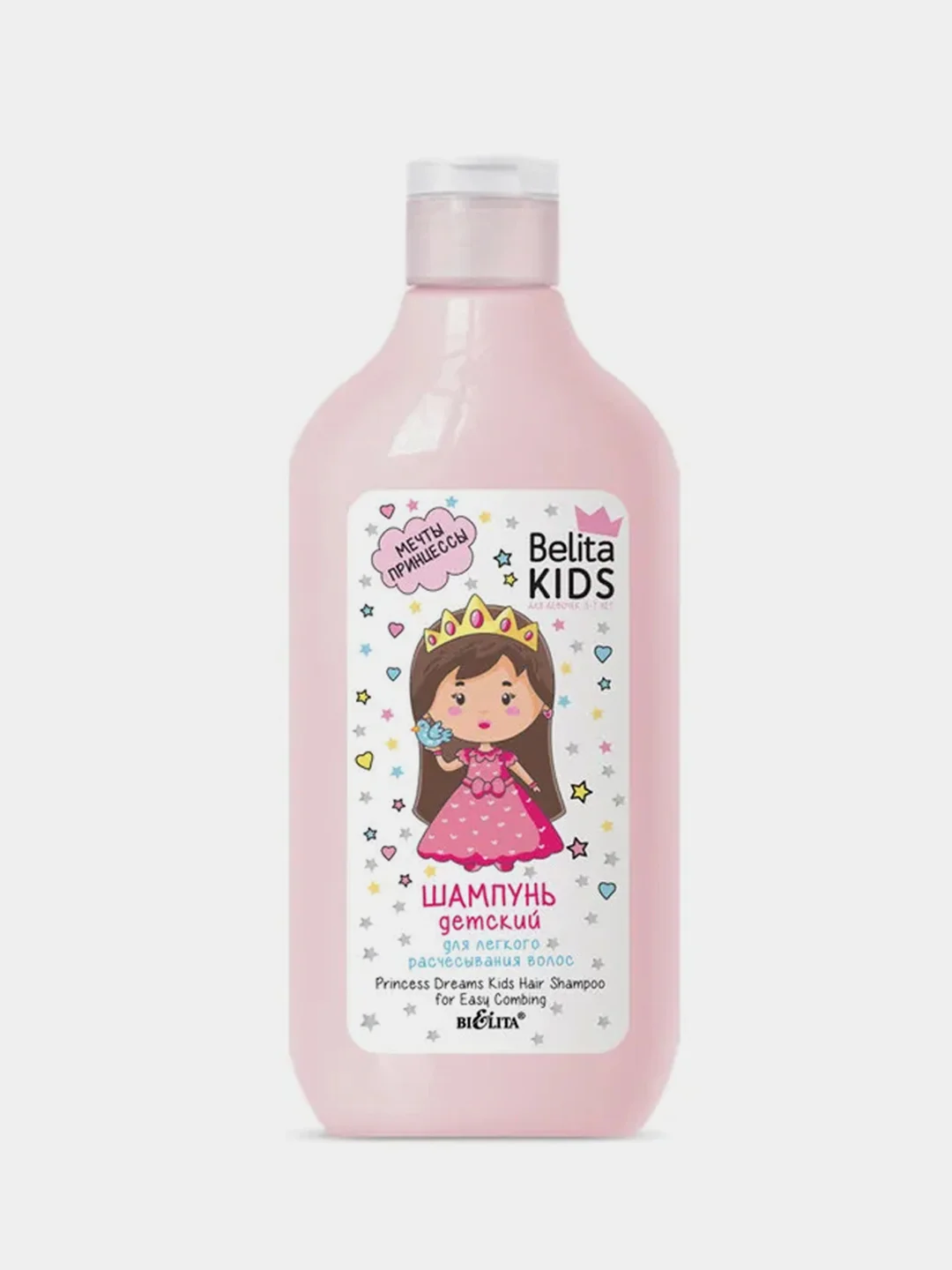 Детский шампунь для легкого расчесывания волос Belita Kids Мечты принцессы, 3-7 лет, 300мл