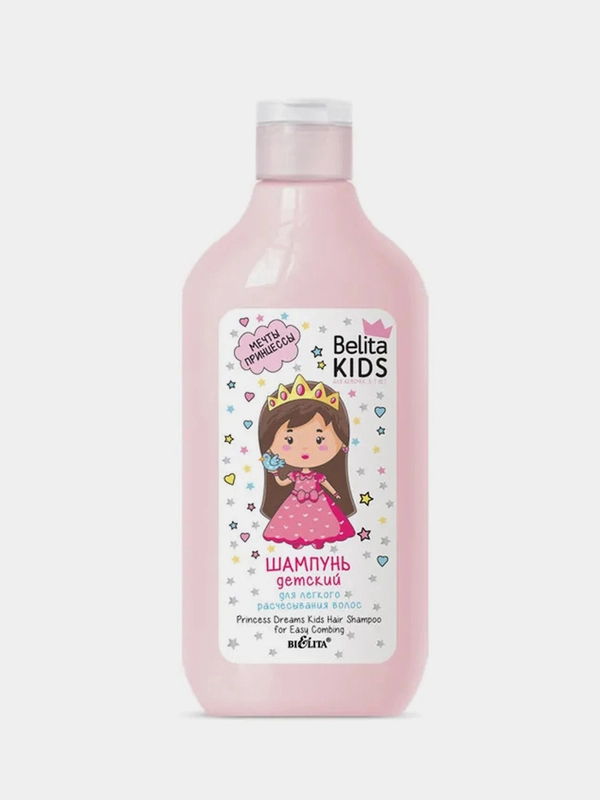 Детский шампунь для легкого расчесывания волос Belita Kids Мечты принцессы, 3-7 лет, 300мл