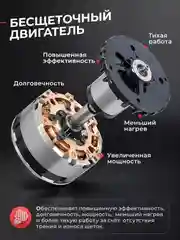 Горчичный дрель-шуруповерт аккумуляторный DeWalt, 21V / 48V с набором инструментов