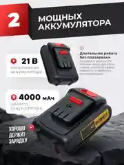 Горчичный дрель-шуруповерт аккумуляторный DeWalt, 21V / 48V с набором инструментов
