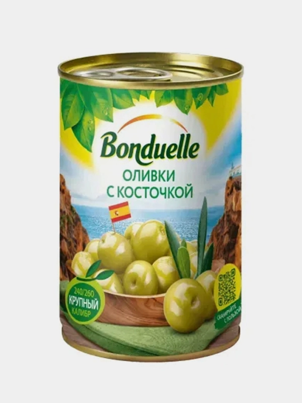 Оливки BONDUELLE с косточкой, 300 г