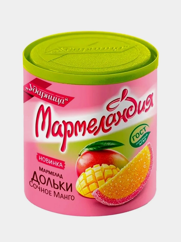 Мармелад Мармеландия "Сочное манго", дольки, 250 г