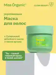 Укрепляющая маска для густоты волос Miss Organic HAPPY HAIR, 140 мл