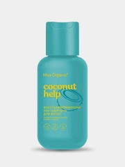 SOS-Шампунь для волос Miss Organic Coconut help, восстанавливающий, 90 мл