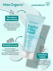 Очищающая маска-детокс Miss Organic Toxine killer mask, для лица, 50 мл