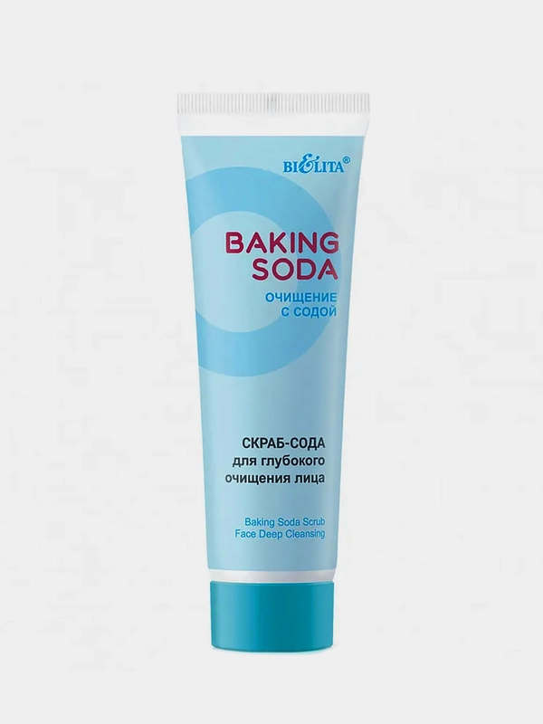 Скраб-сода для лица Белита Baking Soda, глубокое очищение, 100 мл