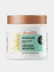 Бальзам  для питания волос Белита Молочная "Овсяное молочко", 470 мл