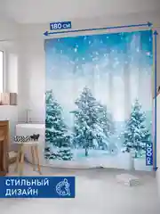 Белый штора для ванной тканевая с 3D эффектом "Зима в лесу"