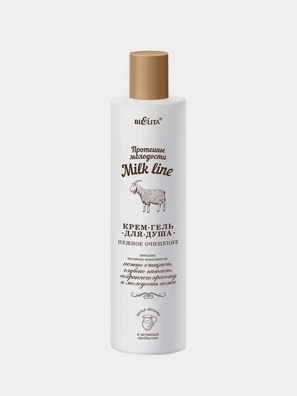 Крем-гель для душа Белита MILK "Нежное очищение", 400 мл