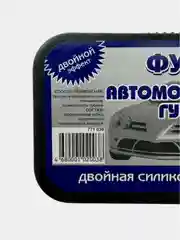 Автомобильная губка для приборной панели, кузова, полировочная