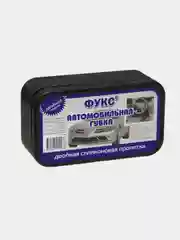 Автомобильная губка для приборной панели, кузова, полировочная