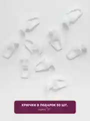 Золотой фотошторы короткие "Новогодний блеск" сатен 290 х 180