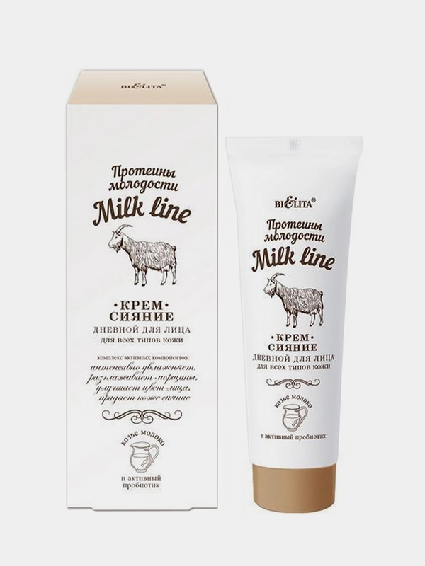 Дневной крем-сияние Milk line Белита, для лица, для всех типов кожи, 50 мл