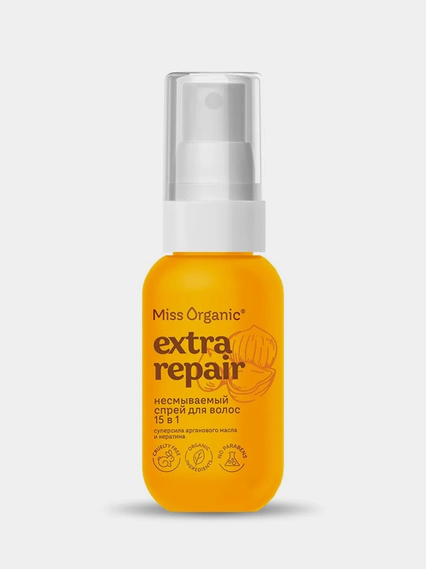 Несмываемый спрей для волос Miss Organic EXTRA REPAIR 15 в 1, 40 мл