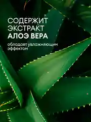 Шампунь для волос, гель для душа GRASS Room 2 в 1, 5 л, женский, мужской гель для душа