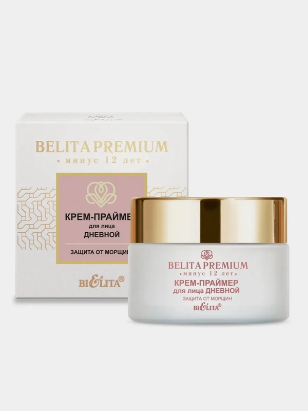 Дневной крем-праймер Belita Premium "Защита от морщин", 50 мл