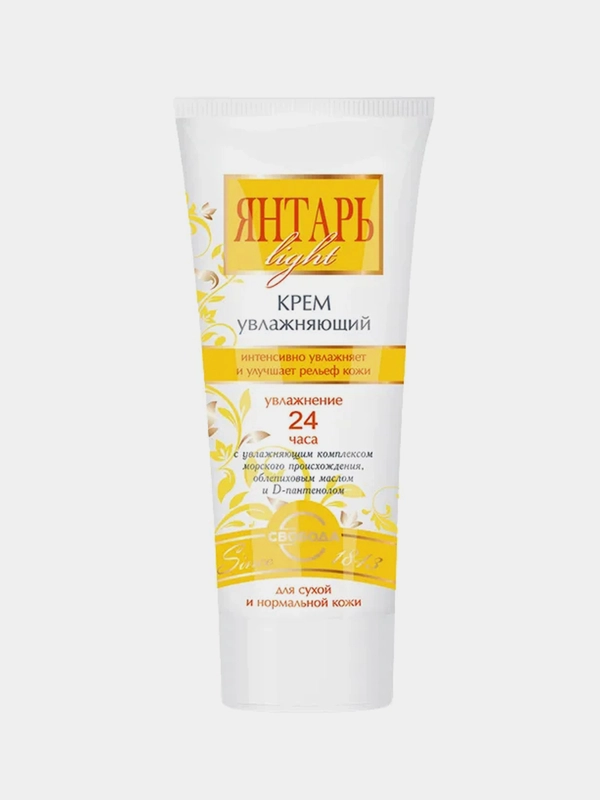 Крем для лица Янтарь light, увлажняющий, 60 мл