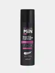 Пена для бритья Белита FOR MEN, для сухой и чувствительной кожи, 250 мл