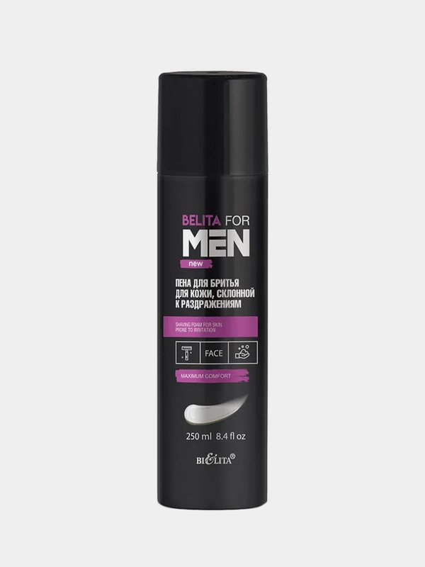 Пена для бритья Белита FOR MEN, для сухой и чувствительной кожи, 250 мл