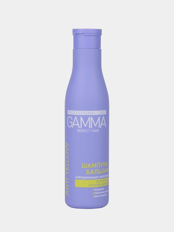 Шампунь-бальзам SVOBODA GAMMA Perfect Hair, 2 в 1, для волос, 250 мл