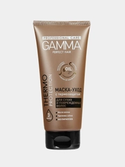 Маска-уход SVOBODA GAMMA Perfect Hair, для сухих волос, с термозащитой, 200 мл