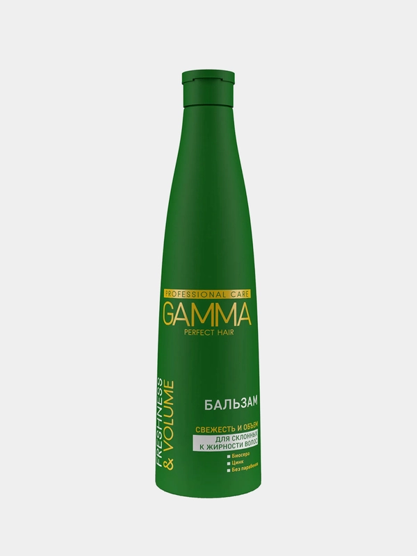Бальзам SVOBODA Gamma Perfect Hair, свежесть и объем, 350 мл