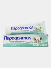Зубная паста "Пародонтол" Кедровый, 124 г