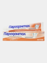 Зубная паста "Пародонтол" Актив, 63 г