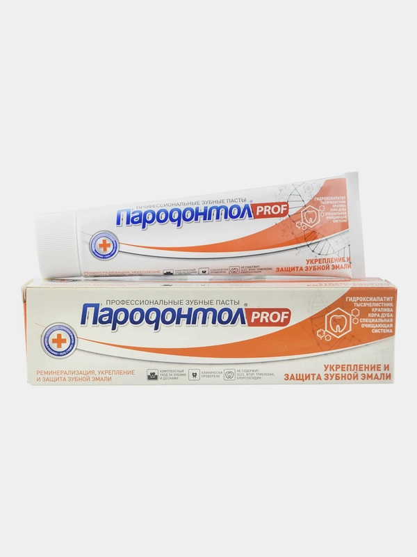 Зубная паста Пародонтол PROF "Укрепление и защита зубной эмали", 124 г