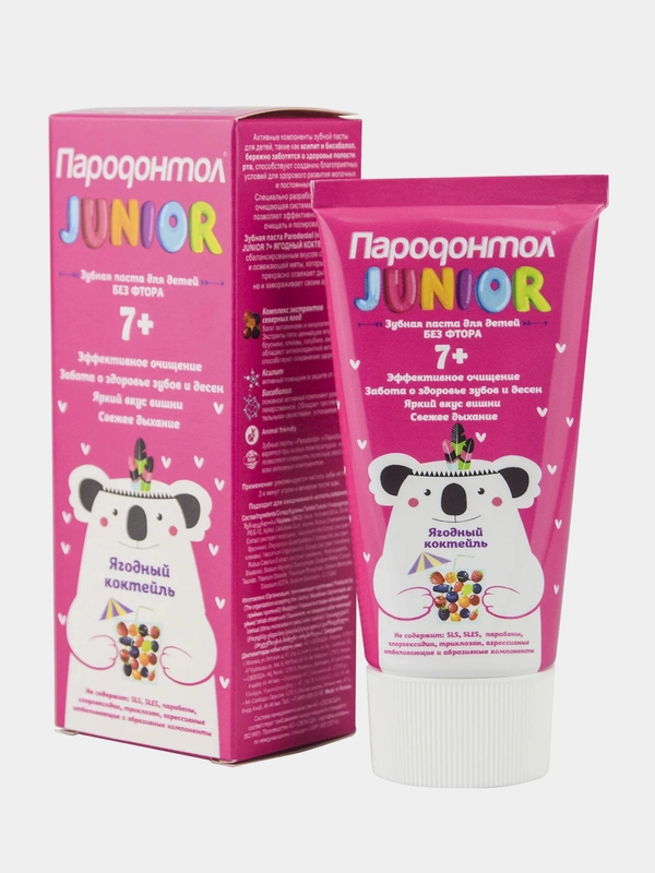 Зубная паста для детей Пародонтол Junior 7+ "Ягодный коктейль", 62 г