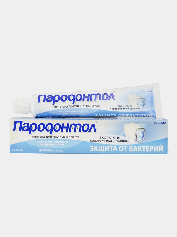Зубная паста Пародонтол "Защита от бактерий", 63 г