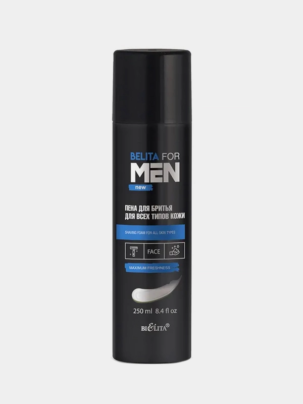 Пена для бритья для всех типов кожи Belita for Men, 250 мл