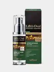 Крем ночной для лица Белита Lift&Oval "Активатор молодости", 50+, 50 мл