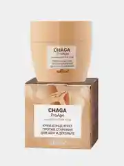 Крем-концентрат для шеи и декольте против старения Белита Chaga.ProAge, 50 мл